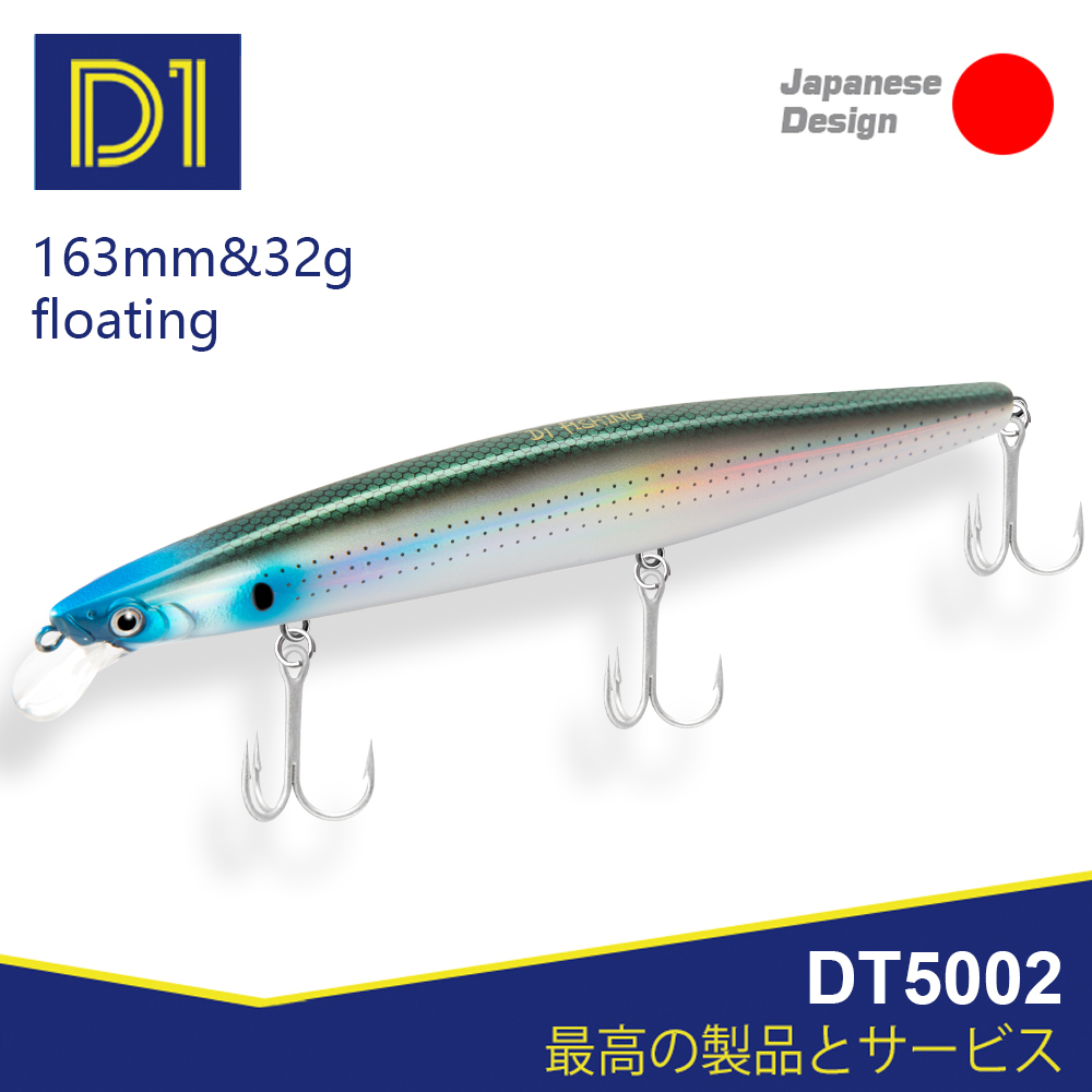 Fishing Lure Buzzbait - D1 Zee Vissen Lokt 163Mm 32G