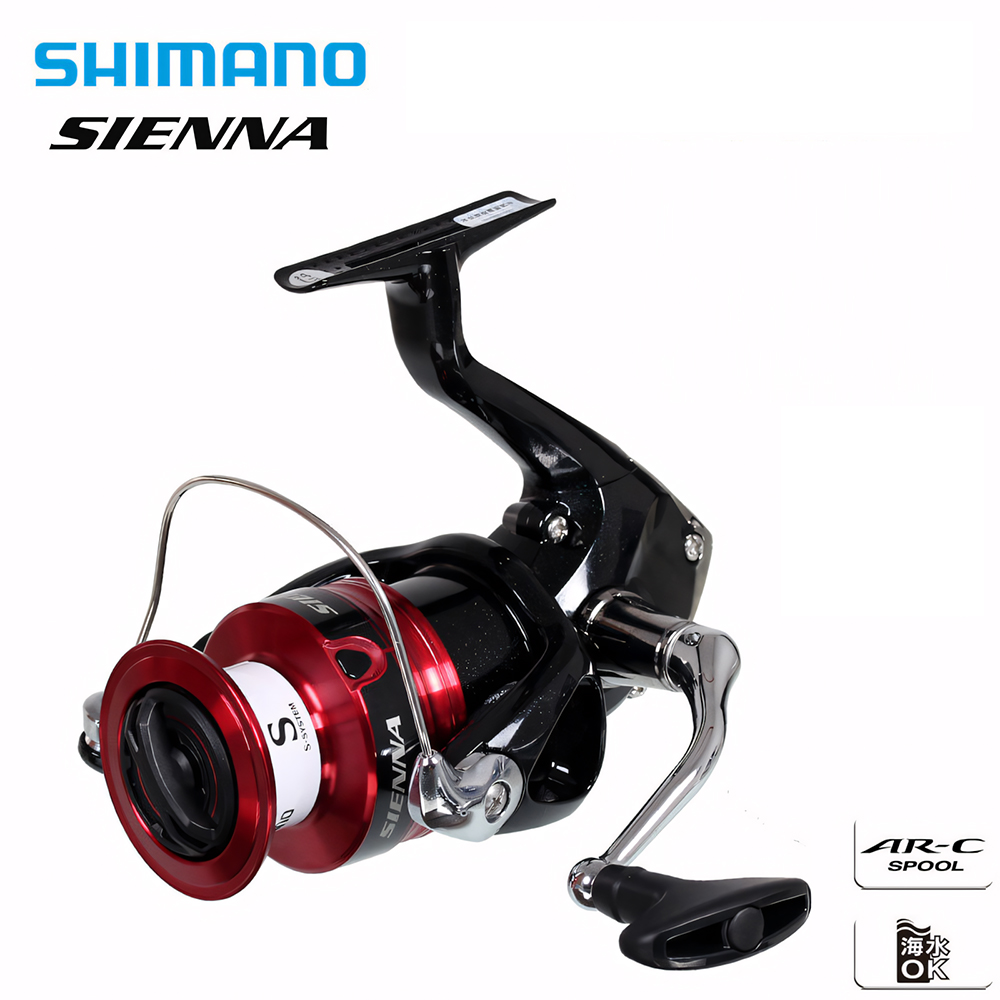 SHIMANO SIENNA Spinhengel Max  - Shimano Reel Sienna recensie en prijs